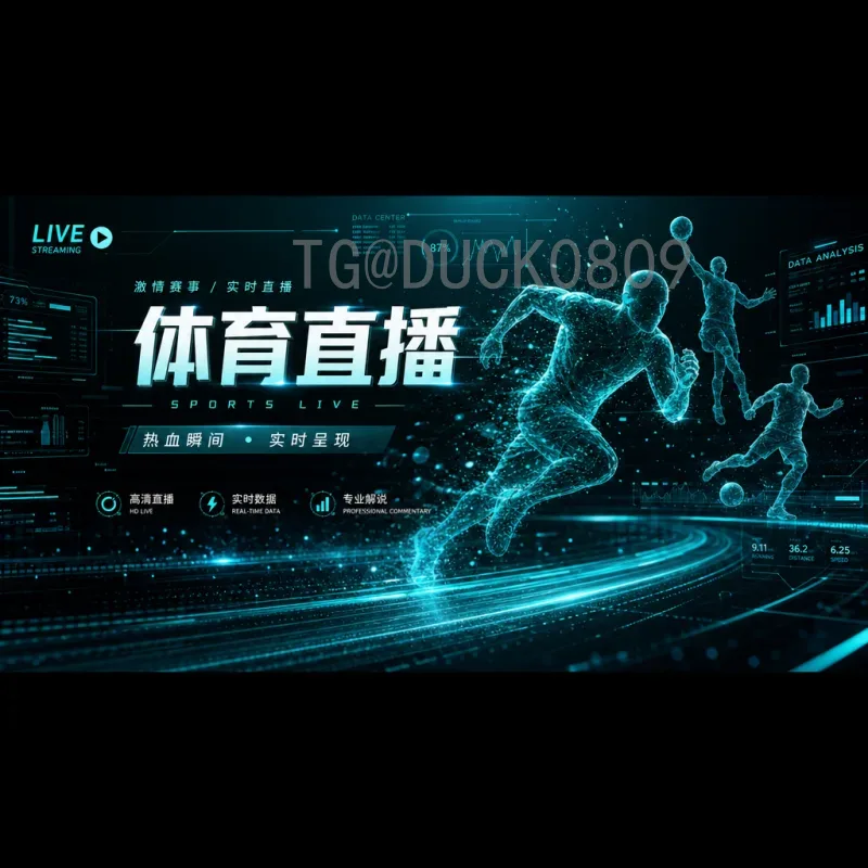穆西亚拉世界杯决赛圈比赛时间全记录：德国新星闪耀卡塔尔